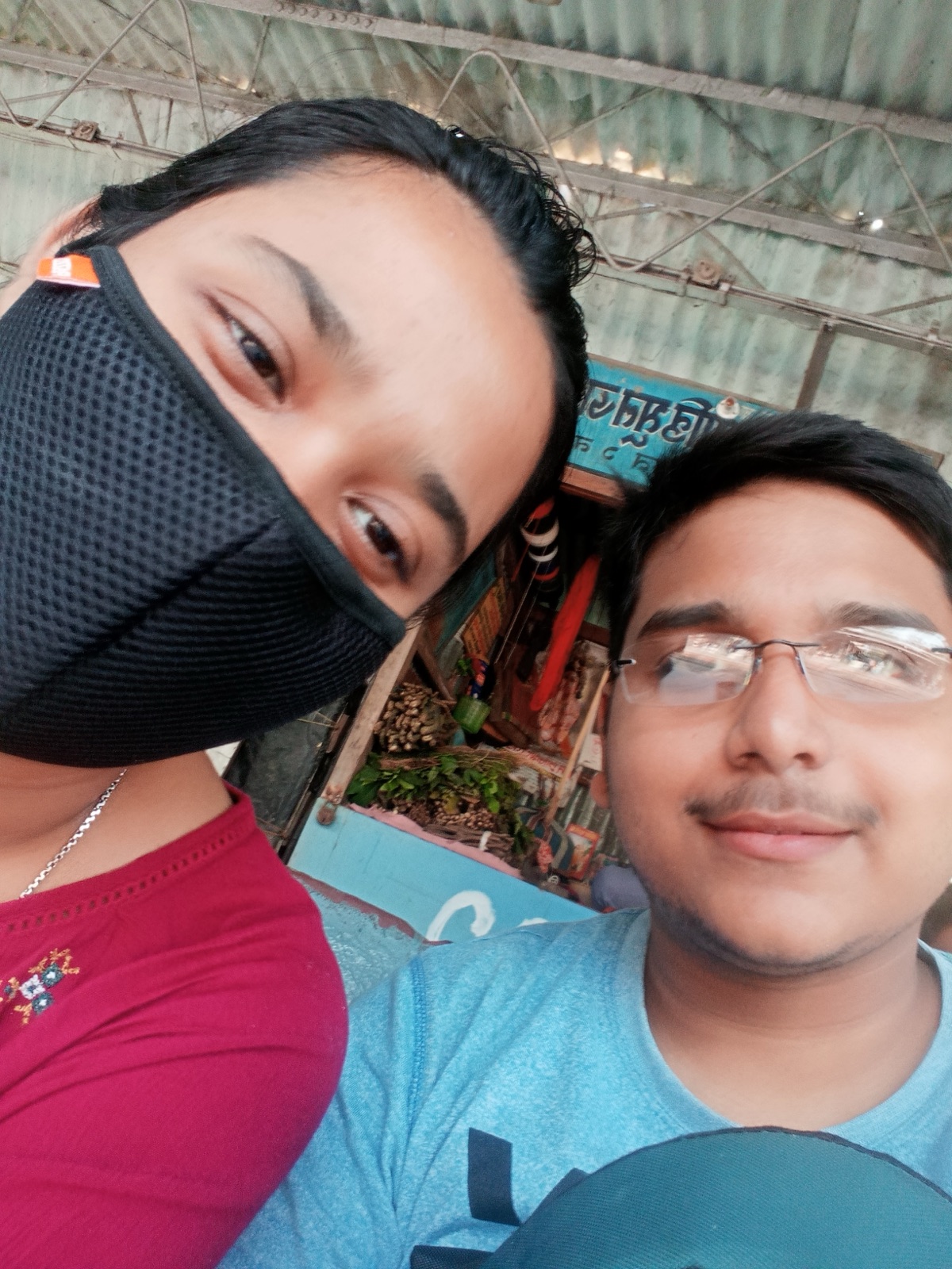 ২০২০
